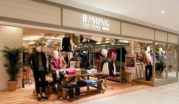 Thiết kế quán cafe phong cách vintage