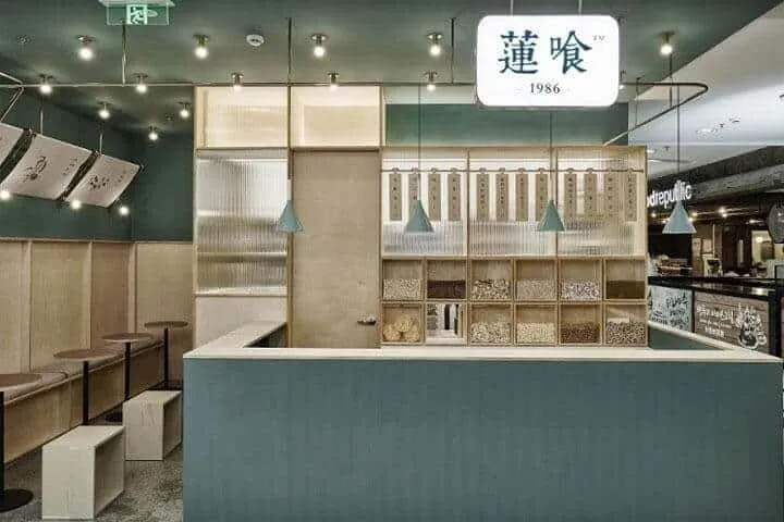 Thiết kế tiệm tráng miệng không gian nhỏ 2 Thiết kế quán cafe phong cách vintage