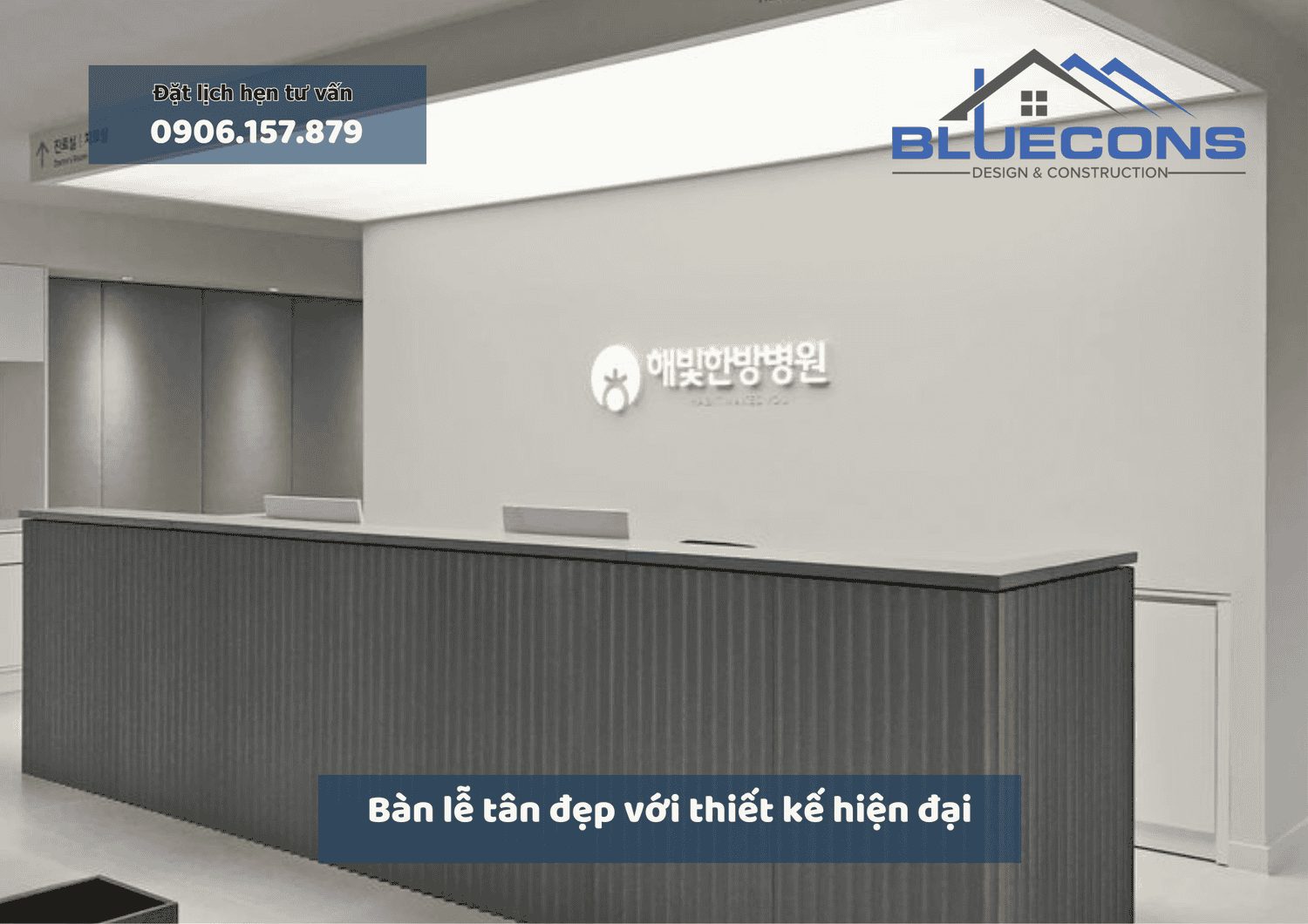 Bàn lễ tân đẹp với thiết kế hiện đại sang trọng mới nhất 2024