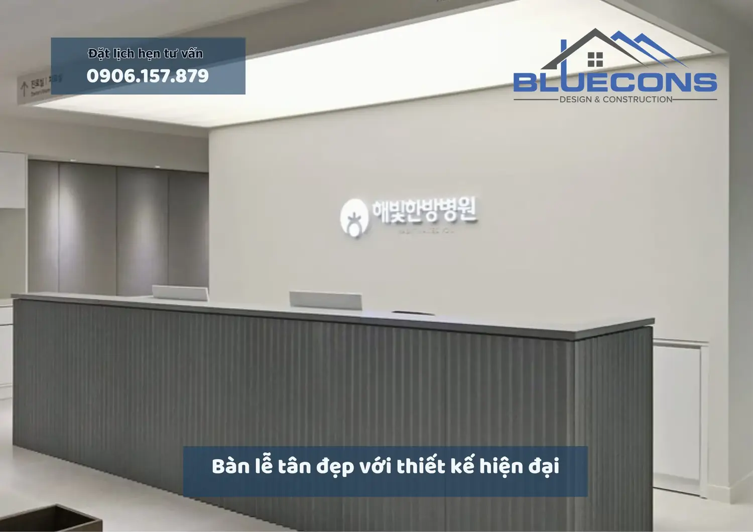 Bàn lễ tân đẹp với thiết kế hiện đại sang trọng mới nhất 2024 13 Bàn lễ tân đẹp với thiết kế hiện đại sang trọng mới nhất 2024