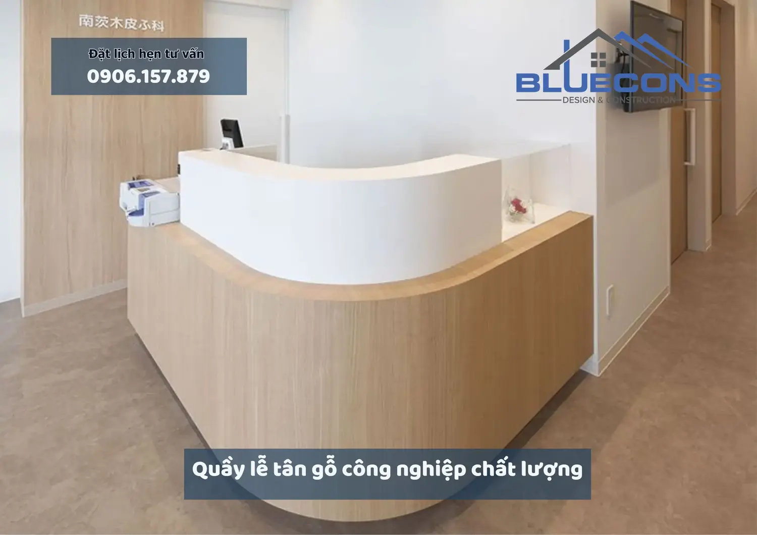 Quầy lễ tân gỗ công nghiệp chất lượng thiết kế sang trọng thịnh hành 2024 7 Quầy lễ tân gỗ công nghiệp chất lượng thiết kế sang trọng thịnh hành 2024