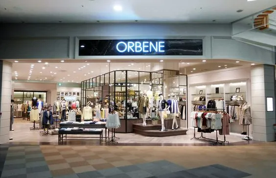 Thi Công Shop Thời Trang Nữ Cao Cấp Phong Cách Sang Trọng 2 Mẫu thi công shop thời trang nữ cao cấp và sang trọng